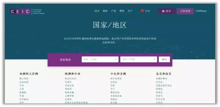 集齐七颗龙珠召唤神龙许什么愿望,集齐七颗龙珠召唤的神龙长什么样