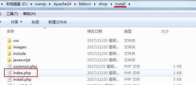 白熊java模组,白熊原创
