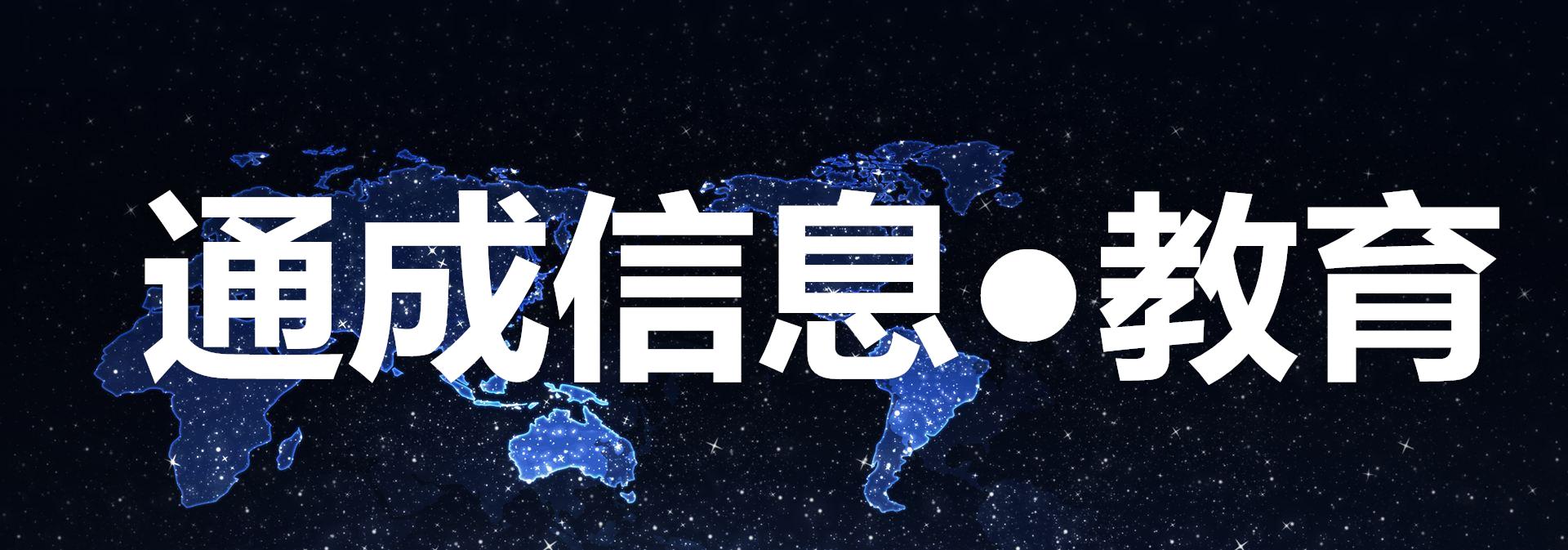 新乡市第一中学2021活动安排,新乡第一中学成人高考