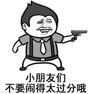 护肤品搞笑幽默段子,搞笑化妆品笑话段子