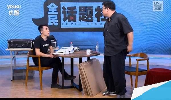 罗永浩到底是什么人物,罗永浩怎么样的人