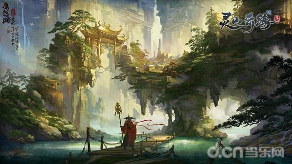 灵山奇缘值不值得去,玩了原神之后的后遗症