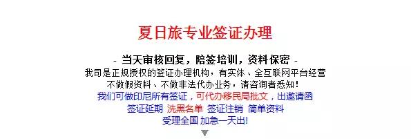 去香港有护照没有通行证可以去吗,不带港澳证怎么去香港