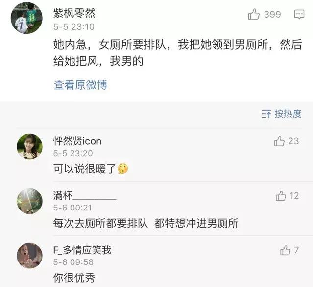 同桌很贱老骂我怎么办,同桌有口臭还特别贱怎么办