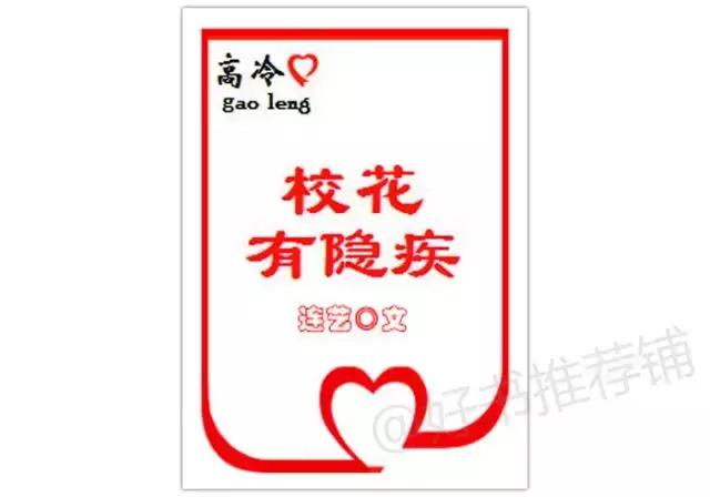 10本好看的短篇小说集,10本好看的小说