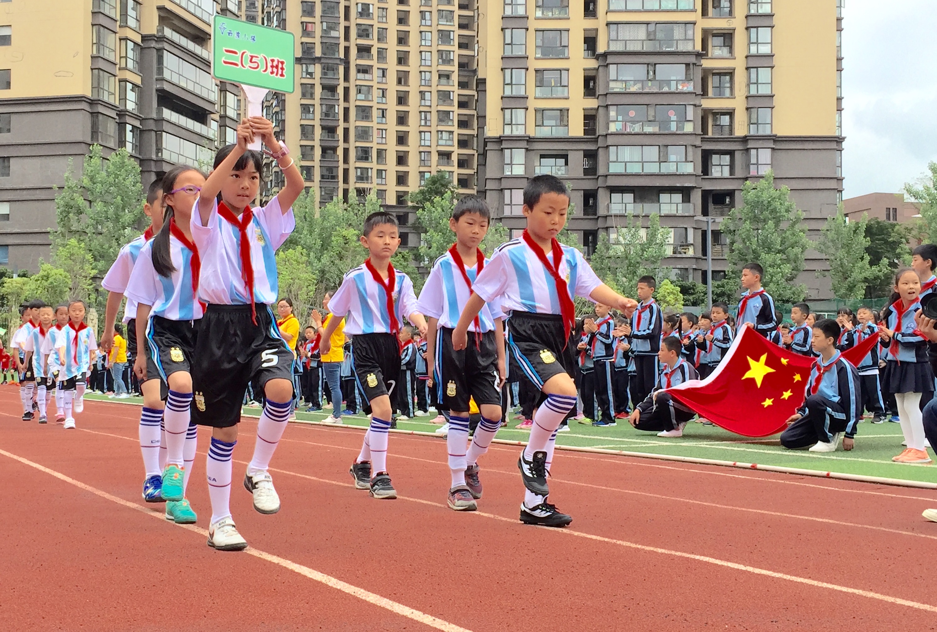 云波小学足球俱乐部,云波小学篮球