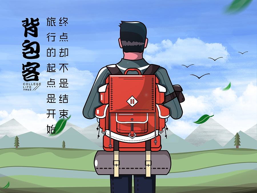 西京的真实生活,西京真的存在吗