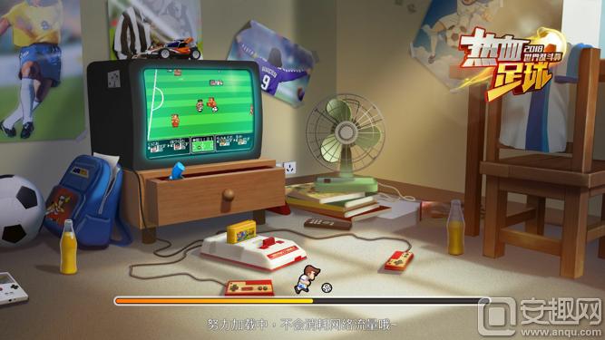 热血足球十大必杀技巧,冲撞飞铲