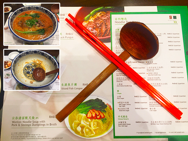 体验无锡华邑：这家酒店的面不一样，用澡盆上的小龙虾还管够