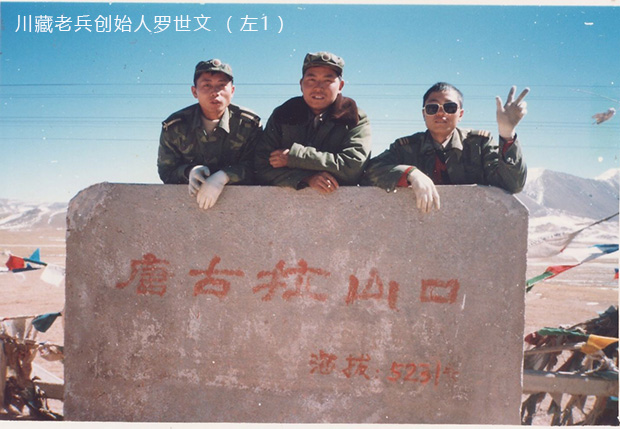 布达拉宫门票预订官网查询,2022布达拉宫门票预订