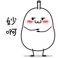 广州最出名的曲奇,广州探店曲奇