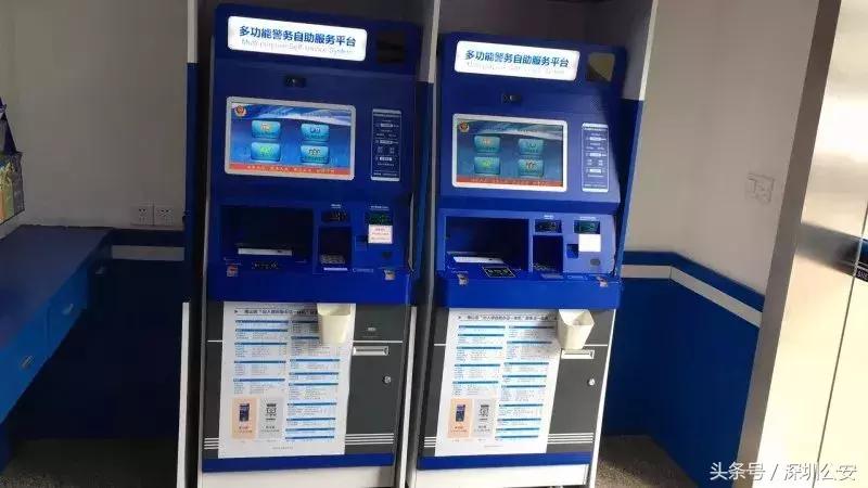 24小时看家神器,24小时运营神器