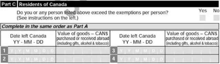 加拿大入境卡写法,通过转机到加拿大入境卡怎么填