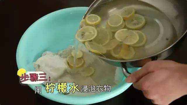 白衣服发黄汗渍怎么洗才能发白,衣服上的汗渍黑点怎么去除最简单