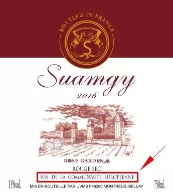 法国葡萄酒等级划分标准是什么,法国葡萄酒等级划分标准