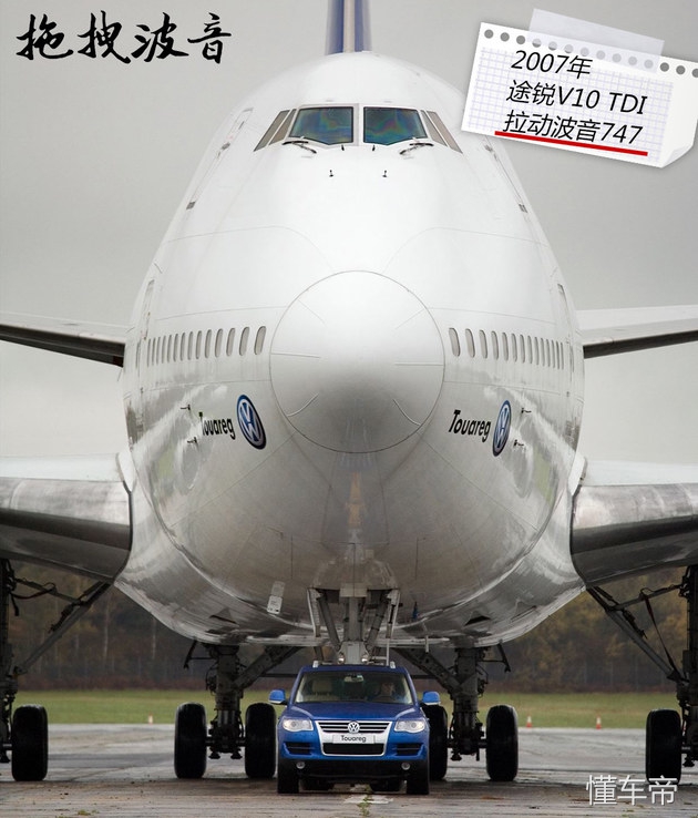 全新途锐评测视频,新款途锐深度试驾