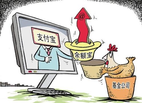 浣欓瀹濇柊鏀跨瓥鍑烘潵浜嗗悧,浣欓瀹濋檺璐悗鎬庝箞鏍蜂簡