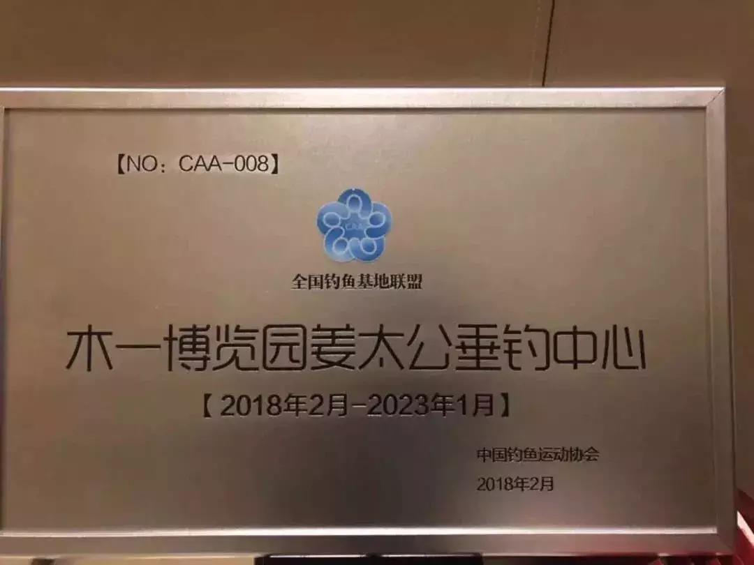 涓嬩竴灞婂畨寰界渷鐪侀敠鏍囪禌鍦ㄥ摢涓惧姙,涓ら」澶ц禌鍚屾椂鍙紑