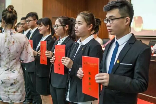 五四青年表彰大会图片,五四表彰大会活动介绍