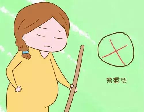 为了避免不必要的风险，孕晚期准妈妈做家务讲究多