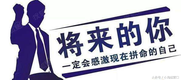 生活在营口谁都别惹这几个人看到最后一个居然泪目了