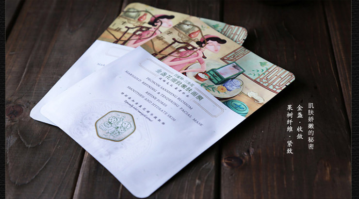 品牌补水面膜测评红榜,口碑最好十大面膜亲测