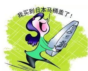 我们只坑中国人，因为：他们人傻钱多