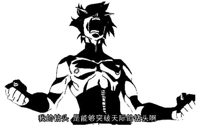 2004年的机器人动画,机器人动画回忆