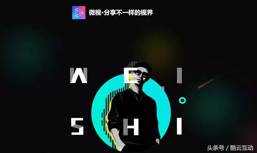 马化腾张一鸣朋友圈互怼：谁“敏感”？谁“*谤诽**”了谁