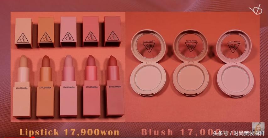 3ce口红柔雾橡皮粉试色,3ce腮红和nars腮红哪个好用