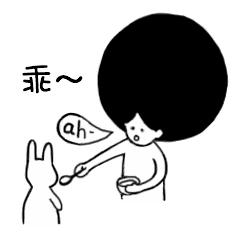 来上犹我养你高清图片,来武平我养你