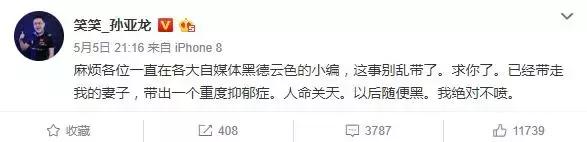 抑郁症患者出轨,抑郁症患者出轨了能离婚吗