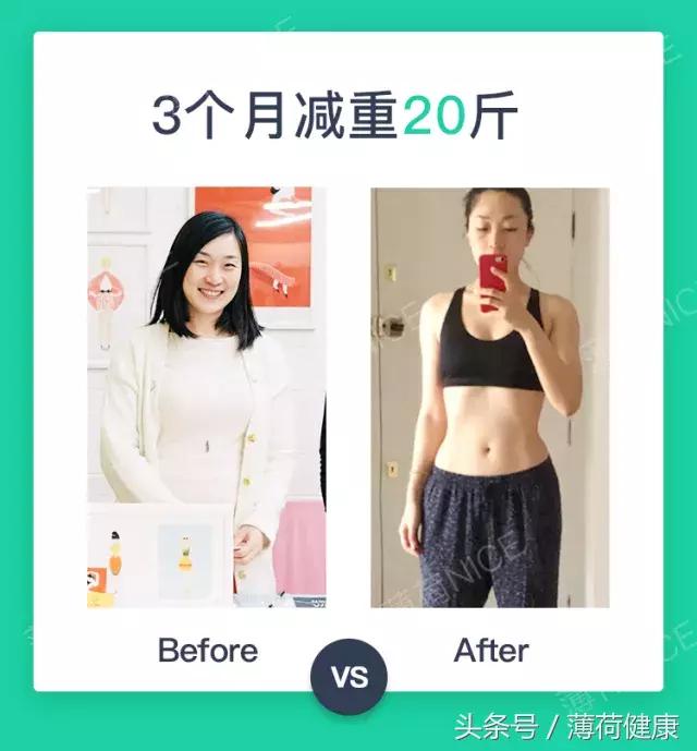 断碳饮食一天瘦2斤,告别节食暴食恶性循环