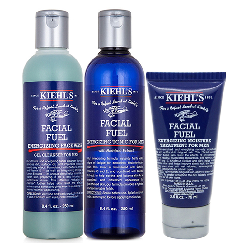 比欧莱雅男士更好的男士护肤品,男士护肤品套装十大排行榜推荐