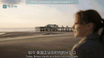 谁说BBC都是高大上，它污起来节操也能碎一地！