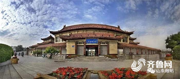 娼嶅潑鍥藉瀹濊棌,娼嶅潑鍥藉瀹濊棌鍦板潃