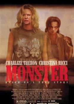 史上十大最变态的连环杀手电影,世界上最变态的连环杀手电影