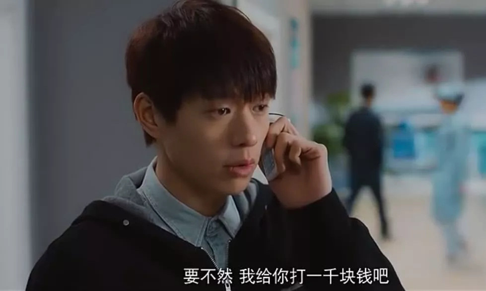 北京女子图鉴精彩片段,北京女子图鉴20集电视剧