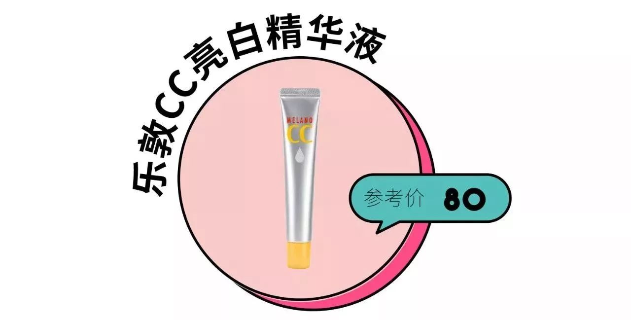 怎样消除痘印食疗,青春期痘印怎么消除小妙招