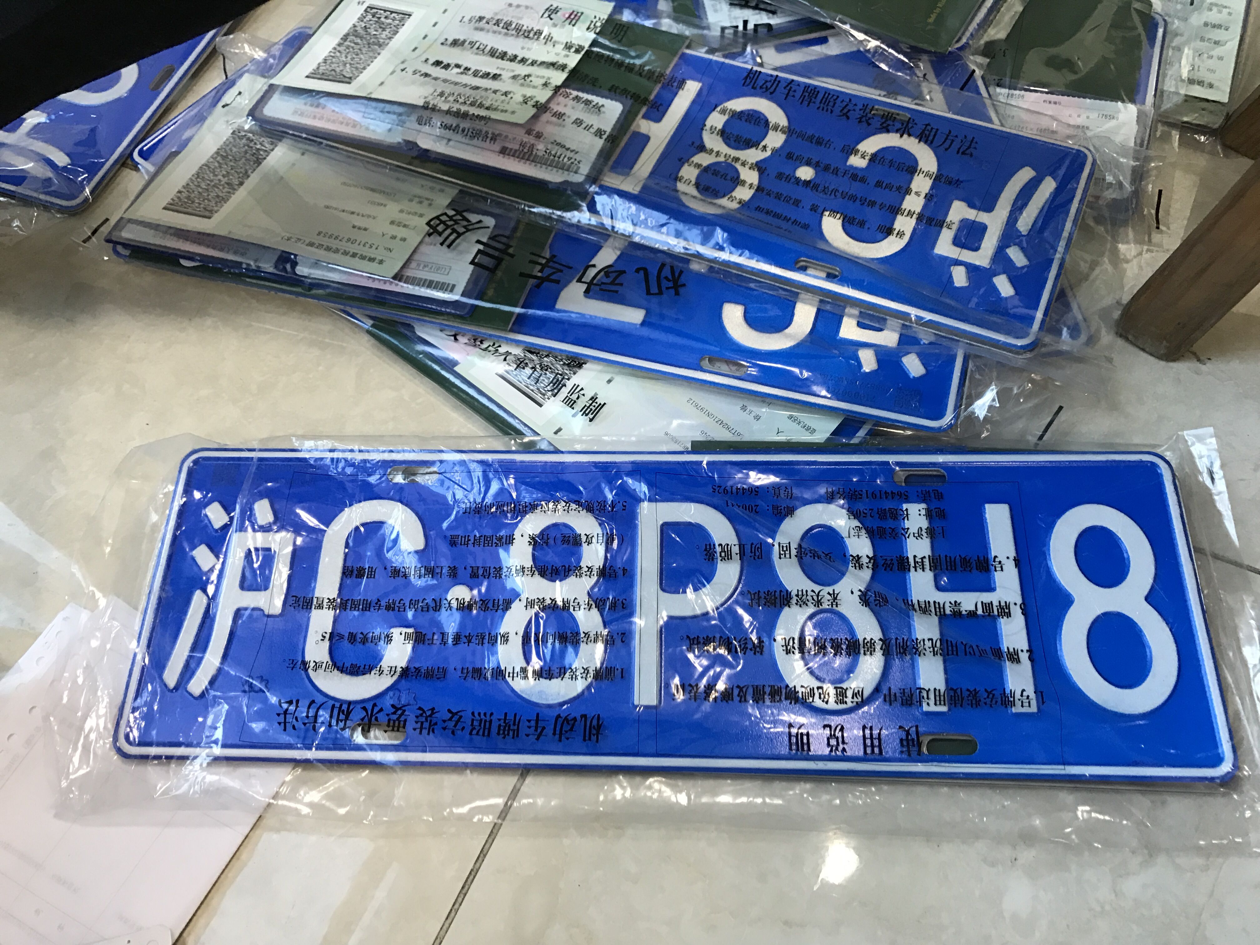 上海车展最贵的越野车,上海最贵越野车排名