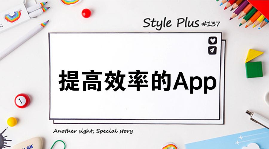 考研必备app,考研必备app网课推荐