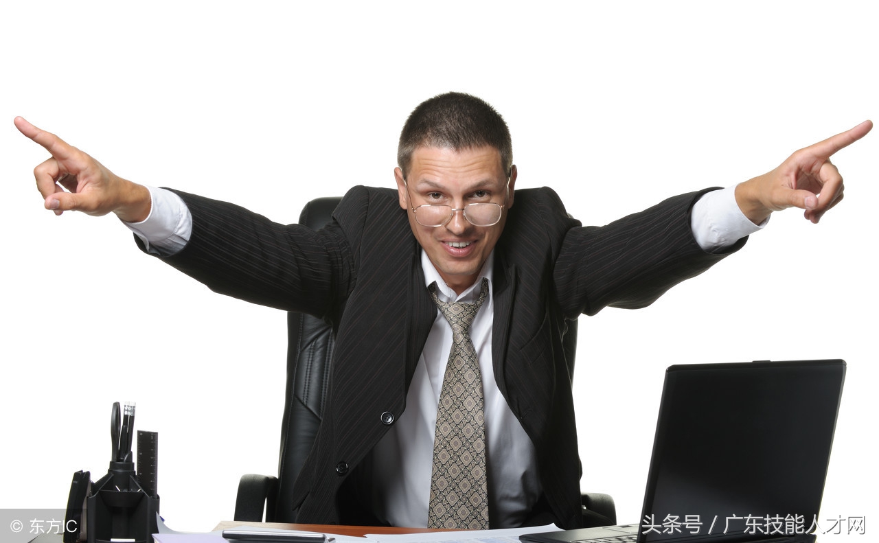 你的领导靠谱吗,你的领导一定有自己的闪光点