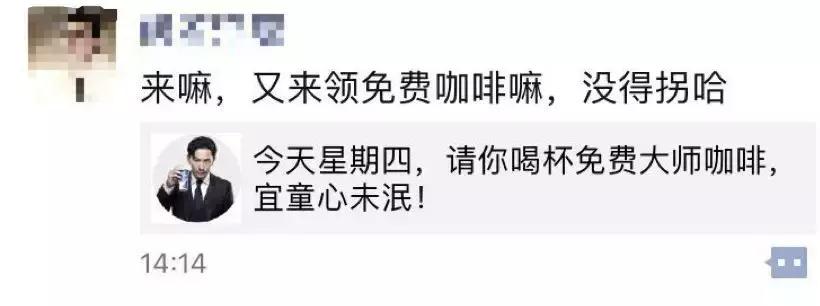 汤唯代言星巴克代言费是多少,星巴克汤唯代言