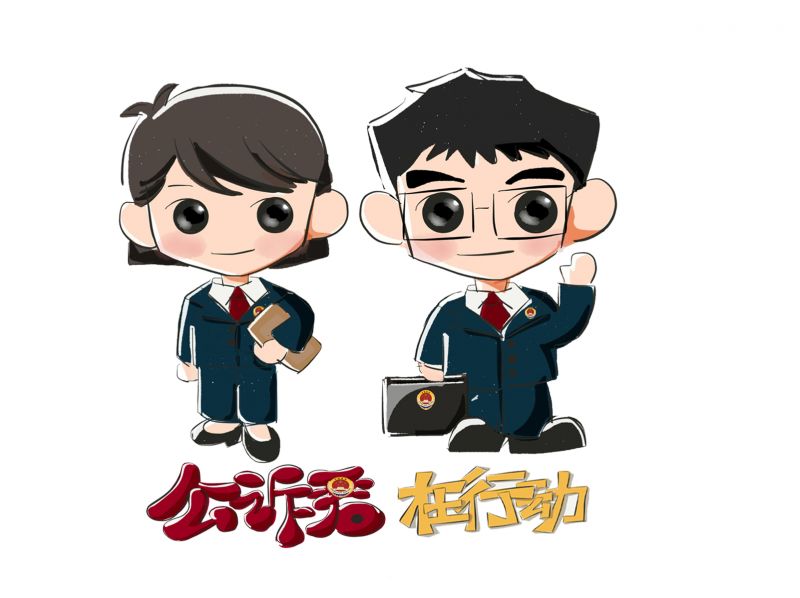 聚焦·公诉：空姐网约车，约来一位开着豪车的“飞行员”？！