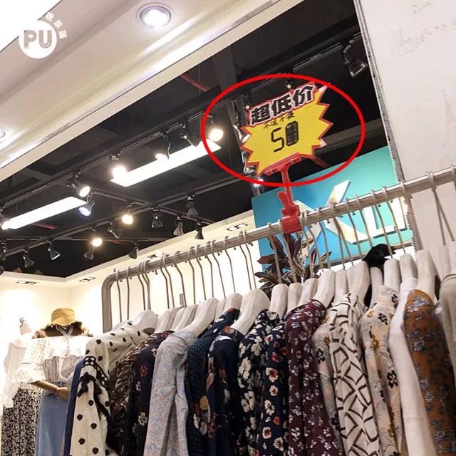 在小红书爆火的产品,在小红书卖衣服