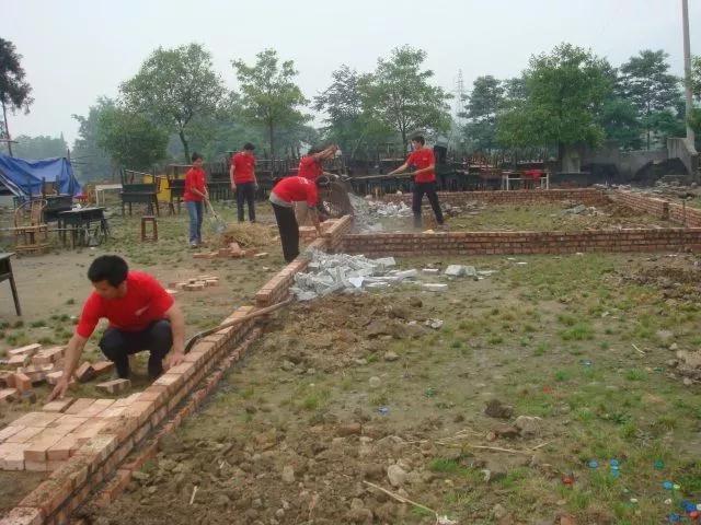 星艺装饰愿景,星艺装饰爱心基金