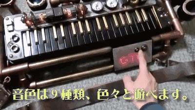 大写的服气日本小姐姐自制蒸汽朋克风作品