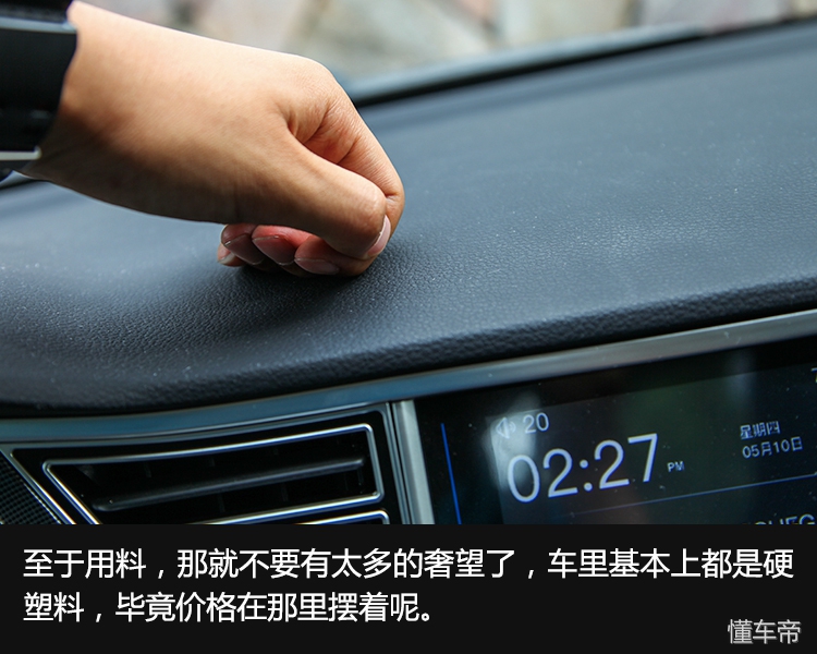 众泰芝麻新款车型,最新款众泰芝麻新能源电动汽车