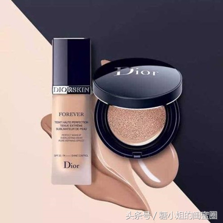 粉饼和粉底液是不是差不多,粉饼和粉底有什么区别