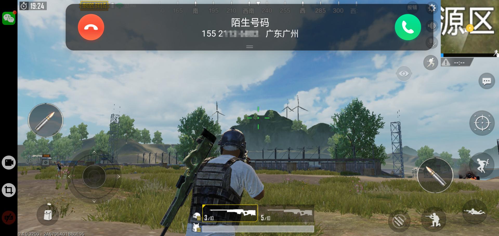 买手机送游戏大礼包有什么,买vivo手机送游戏手柄